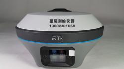 中海达 iRTK5 海星达 GPS RTK价格参数