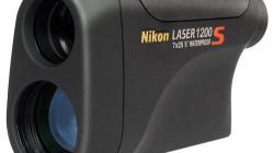 NIKON-Laser1200S